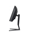 iiyama Monitor G-Master 34 cale GCB3486WQSCP-B1,VA,UWQHD,240HZ,1500R,500cd,21:9,     USB-C dock 95W, RJ45, 2x5W - nr 27