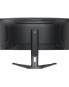 iiyama Monitor G-Master 34 cale GCB3486WQSCP-B1,VA,UWQHD,240HZ,1500R,500cd,21:9,     USB-C dock 95W, RJ45, 2x5W - nr 31