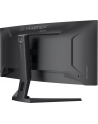 iiyama Monitor G-Master 34 cale GCB3486WQSCP-B1,VA,UWQHD,240HZ,1500R,500cd,21:9,     USB-C dock 95W, RJ45, 2x5W - nr 34