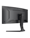 iiyama Monitor G-Master 34 cale GCB3486WQSCP-B1,VA,UWQHD,240HZ,1500R,500cd,21:9,     USB-C dock 95W, RJ45, 2x5W - nr 35