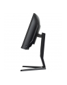 iiyama Monitor G-Master 34 cale GCB3486WQSCP-B1,VA,UWQHD,240HZ,1500R,500cd,21:9,     USB-C dock 95W, RJ45, 2x5W - nr 56