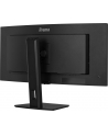 iiyama Monitor 34 '' XCB3494WQSU-B1 VA,UWQHD,1500R,2xHDMI,DP,2xUSB,2xUSB-C - nr 24