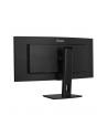 iiyama Monitor 34 '' XCB3494WQSU-B1 VA,UWQHD,1500R,2xHDMI,DP,2xUSB,2xUSB-C - nr 60