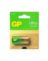 gp battery Bateria alkaliczna LR14/C GP ULTRA 2szt. (G-TECH) - nr 1