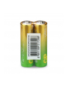 gp battery Baterie alkaliczne LR6/AA GP ULTRA 40szt. (G-TECH) - nr 2