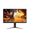 aoc Monitor 24G4HA 23.8 cala Fast IPS 200Hz HDMIx2 DP Pivot Głośniki - nr 19