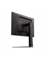 aoc Monitor 24G4HA 23.8 cala Fast IPS 200Hz HDMIx2 DP Pivot Głośniki - nr 24