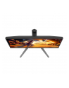 aoc Monitor 24G4HA 23.8 cala Fast IPS 200Hz HDMIx2 DP Pivot Głośniki - nr 35