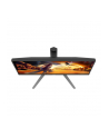 aoc Monitor 24G4HA 23.8 cala Fast IPS 200Hz HDMIx2 DP Pivot Głośniki - nr 65