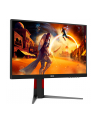 aoc Monitor 24G4HA 23.8 cala Fast IPS 200Hz HDMIx2 DP Pivot Głośniki - nr 66