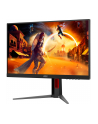 aoc Monitor 24G4HA 23.8 cala Fast IPS 200Hz HDMIx2 DP Pivot Głośniki - nr 84