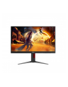 aoc Monitor 24G4HA 23.8 cala Fast IPS 200Hz HDMIx2 DP Pivot Głośniki - nr 93