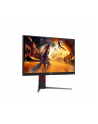 aoc Monitor 24G4HA 23.8 cala Fast IPS 200Hz HDMIx2 DP Pivot Głośniki - nr 94