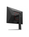 aoc Monitor 27G4HA 27 '' Fast IPS 200Hz HDMIx2 DP Pivot Glośniki - nr 22