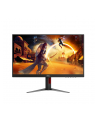 aoc Monitor 27G4HA 27 '' Fast IPS 200Hz HDMIx2 DP Pivot Glośniki - nr 26