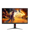 aoc Monitor 27G4HA 27 '' Fast IPS 200Hz HDMIx2 DP Pivot Glośniki - nr 42