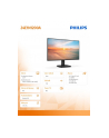 philips Monitor 24E1N1200A IPS 100Hz HDMI DP VGA Głośniki - nr 2