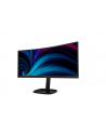 philips Monitor 34B2U3600C 34 cale Curved VA HDMIx2 DP HAS RJ-45 - nr 13