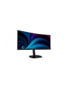 philips Monitor 34B2U3600C 34 cale Curved VA HDMIx2 DP HAS RJ-45 - nr 17
