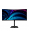 philips Monitor 34B2U3600C 34 cale Curved VA HDMIx2 DP HAS RJ-45 - nr 1