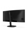 philips Monitor 34B2U3600C 34 cale Curved VA HDMIx2 DP HAS RJ-45 - nr 2