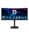 philips Monitor 34B2U3600C 34 cale Curved VA HDMIx2 DP HAS RJ-45 - nr 38