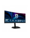 philips Monitor 34B2U3600C 34 cale Curved VA HDMIx2 DP HAS RJ-45 - nr 40