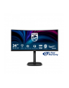 philips Monitor 34B2U3600C 34 cale Curved VA HDMIx2 DP HAS RJ-45 - nr 41