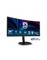 philips Monitor 34B2U3600C 34 cale Curved VA HDMIx2 DP HAS RJ-45 - nr 42