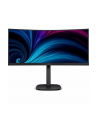 philips Monitor 34B2U3600C 34 cale Curved VA HDMIx2 DP HAS RJ-45 - nr 45