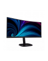 philips Monitor 34B2U3600C 34 cale Curved VA HDMIx2 DP HAS RJ-45 - nr 47