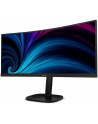 philips Monitor 34B2U3600C 34 cale Curved VA HDMIx2 DP HAS RJ-45 - nr 48