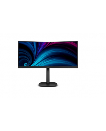 philips Monitor 34B2U3600C 34 cale Curved VA HDMIx2 DP HAS RJ-45