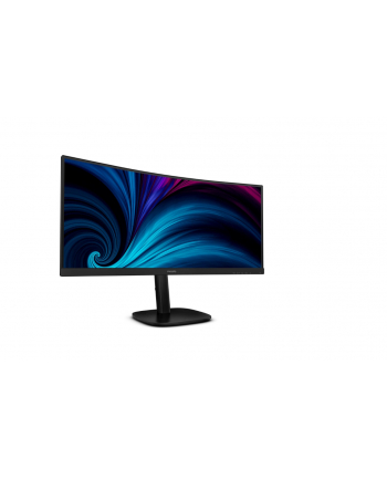 philips Monitor 34B2U3600C 34 cale Curved VA HDMIx2 DP HAS RJ-45