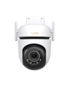 TP-LINK Outdoor Pan/Tilt Security Wi-Fi Camera - nr 21