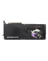 Karta VGA MSI GeForce RTX 5070 12G GAMING TRIO OC 12GB GDDR7 192bit HDMI+3xDP PCIe5.0 - nr 45