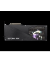 Karta VGA MSI GeForce RTX 5070 12G GAMING TRIO OC 12GB GDDR7 192bit HDMI+3xDP PCIe5.0 - nr 6