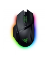 RAZER Basilisk V3 35K mouse - Wired - nr 1