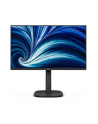 PHILIPS 24B2U3301/00 23.8inch IPS FHD 60Hz 300cd/m2 4ms HDMI 1.4 DP 1.4 USB-C USB-Ax4 RJ45 Speakers pivot - nr 1