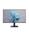 PHILIPS 24E2N1110 23.8inch 1920x1080 120Hz IPS Flat Fixed base tilt AdaptiveSync HDMIx1 VGAx1 Bri 300cd/m2 - nr 2