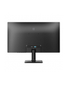 PHILIPS 24E2N1110 23.8inch 1920x1080 120Hz IPS Flat Fixed base tilt AdaptiveSync HDMIx1 VGAx1 Bri 300cd/m2 - nr 8
