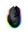 RAZER Basilisk V3 35K mouse - Wired - nr 1