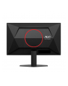 aoc international AOC Q24G4RE 23.8inch Fast IPS QHD 180Hz 300cd/m2 1ms HDMI2.0 DP1.4 - nr 3