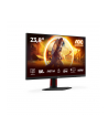 aoc international AOC Q24G4RE 23.8inch Fast IPS QHD 180Hz 300cd/m2 1ms HDMI2.0 DP1.4 - nr 9