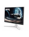 BENQ EX251 24.5inch IPS FHD 400cd/m2 1ms 220Hz HDMIx2 DP HUB USB Speakers - nr 2