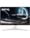 BENQ EX251 24.5inch IPS FHD 400cd/m2 1ms 220Hz HDMIx2 DP HUB USB Speakers - nr 8