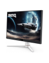 BENQ EX271 27inch IPS FHD 400cd/m2 1ms 180Hz HDMIx2 DP HUB USB Speakers - nr 10