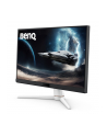 BENQ EX271 27inch IPS FHD 400cd/m2 1ms 180Hz HDMIx2 DP HUB USB Speakers - nr 2