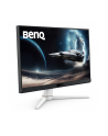 BENQ EX271 27inch IPS FHD 400cd/m2 1ms 180Hz HDMIx2 DP HUB USB Speakers - nr 3