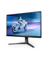 PHILIPS 25M2N5200U/00 24.5inch IPS FHD 390Hz 400cd/m2 0.3ms HDMI 2.0x2 DP 1.4 pivot - nr 10